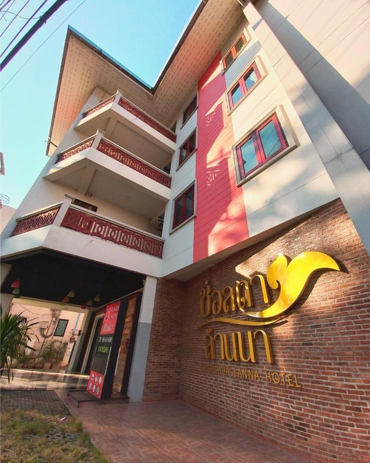 Chorlada Lanna Hotel Чіангмай Екстер'єр фото